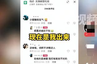 必威手机登录网站下载截图4